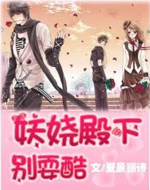 如何评价白敬亭、宋轶主演的电视剧《长风渡》？