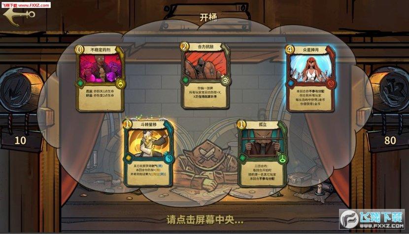 了解过几天就八月份了,时间过得真快,这日子过得一点油水都没有?,畅聊共同兴趣爱好的社区平台