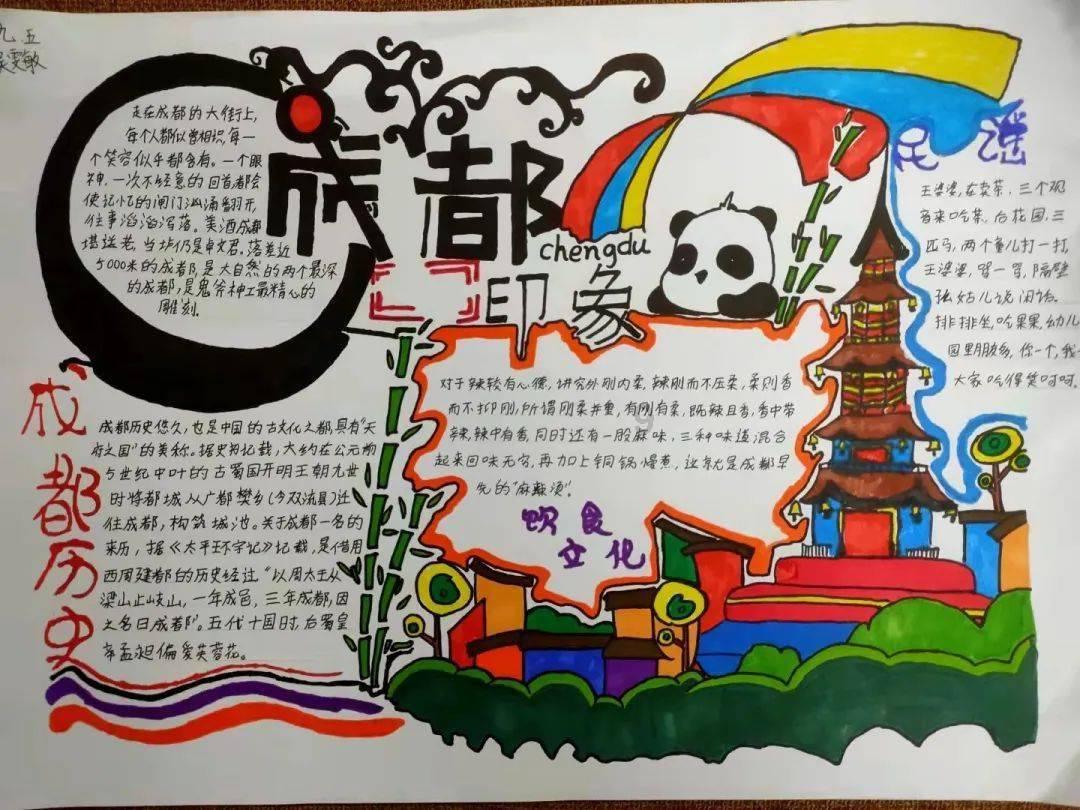 加入保定地区水果玉米一年可以种几次?知识星球,畅享专业知识互动